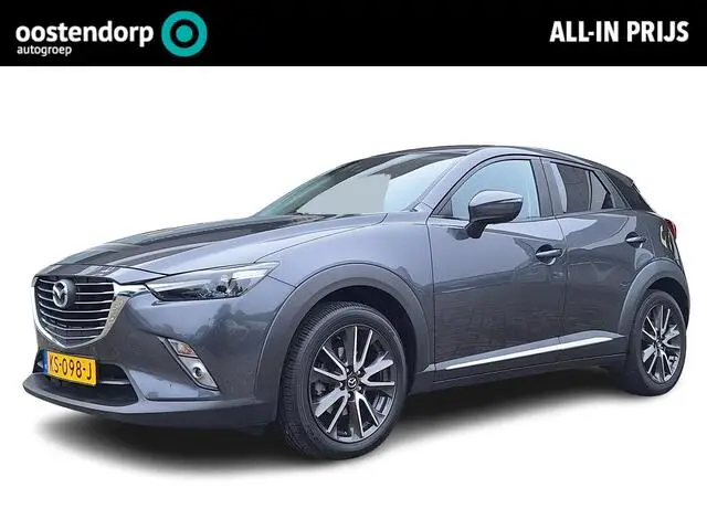 Photo 1 : Mazda Cx-3 2016 Petrol