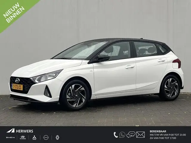 Photo 1 : Hyundai I20 2023 Petrol