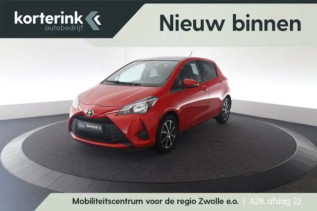 Photo 1 : Toyota Yaris 2020 Petrol