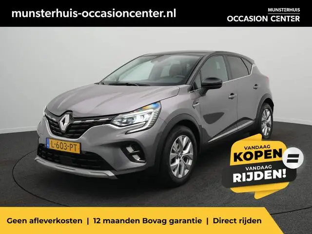 Photo 1 : Renault Captur 2021 Hybrid