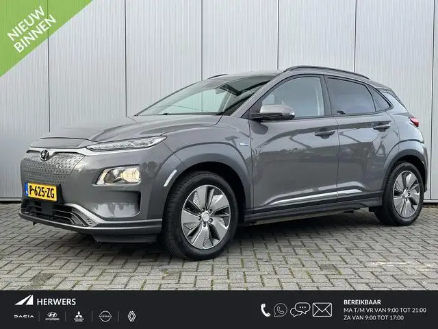 Photo 1 : Hyundai Kona 2019 Electric