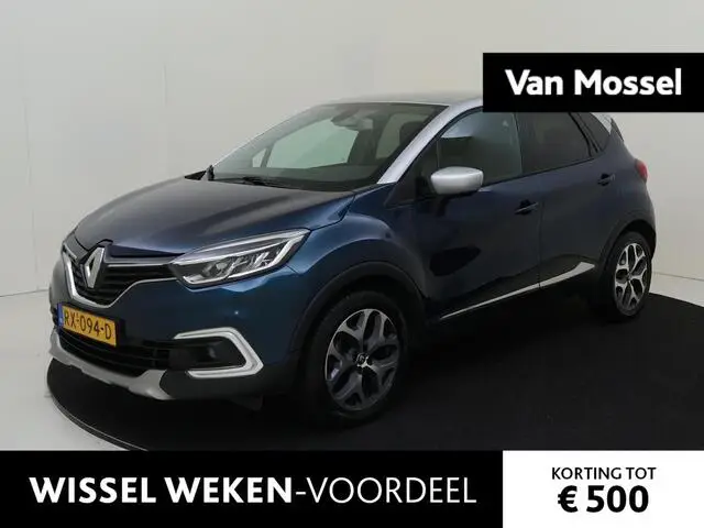 Photo 1 : Renault Captur 2018 Essence