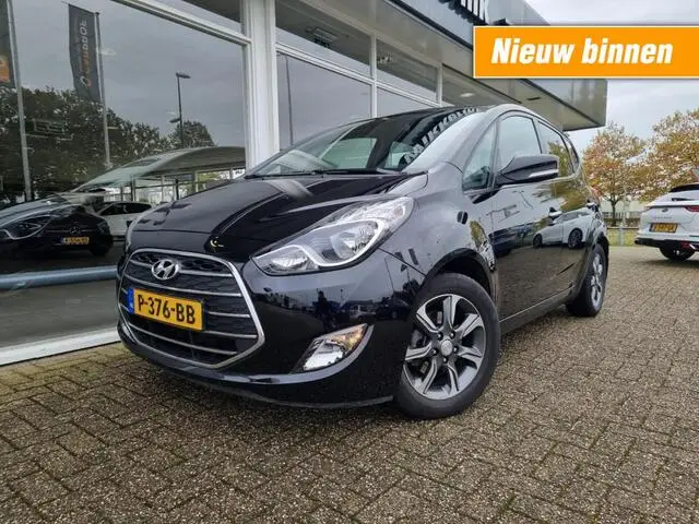 Photo 1 : Hyundai Ix20 2017 Essence