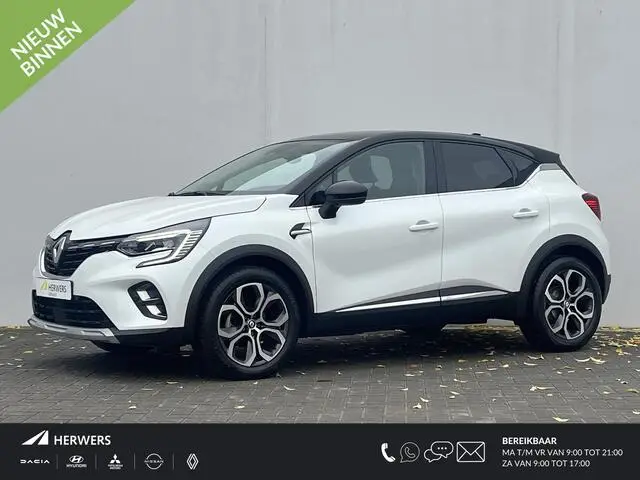 Photo 1 : Renault Captur 2023 Essence