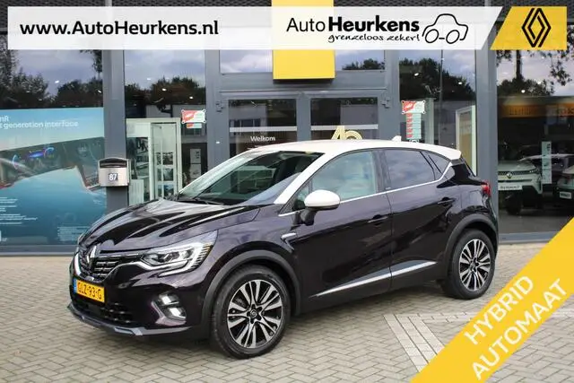 Photo 1 : Renault Captur 2020 Hybrid