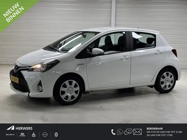 Photo 1 : Toyota Yaris 2017 Hybride