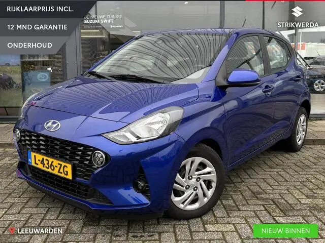 Photo 1 : Hyundai I10 2021 Essence