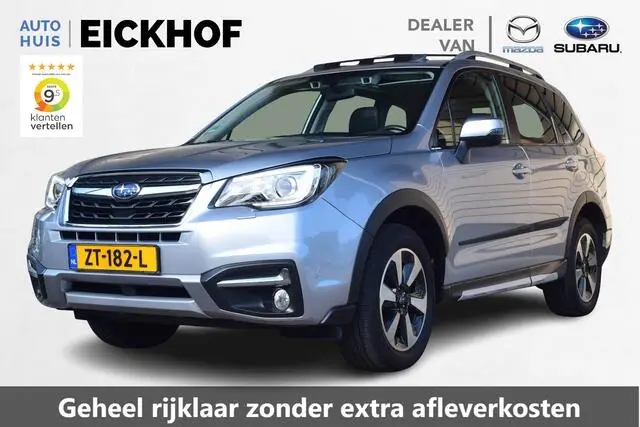 Photo 1 : Subaru Forester 2019 Essence