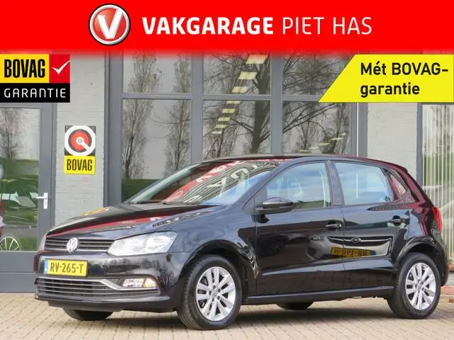 Photo 1 : Volkswagen Polo 2017 Petrol