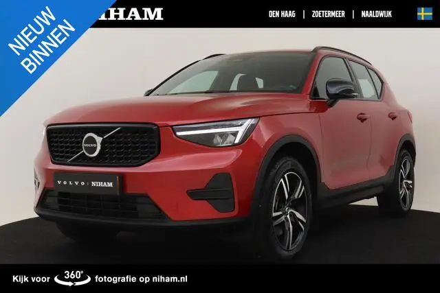 Photo 1 : Volvo Xc40 2024 Hybride