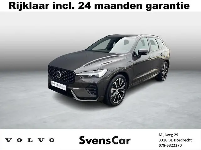 Photo 1 : Volvo Xc60 2023 Hybrid