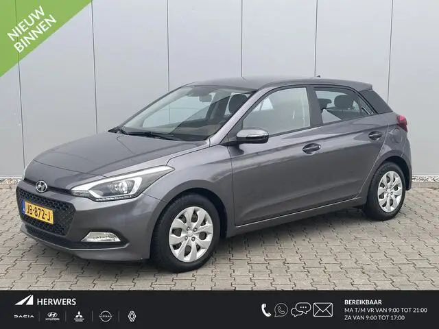 Photo 1 : Hyundai I20 2016 Petrol