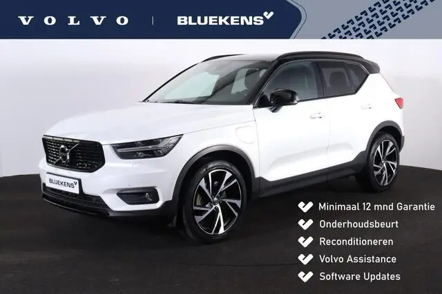 Photo 1 : Volvo Xc40 2021 Hybride