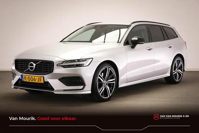 Photo 1 : Volvo V60 2021 Hybrid