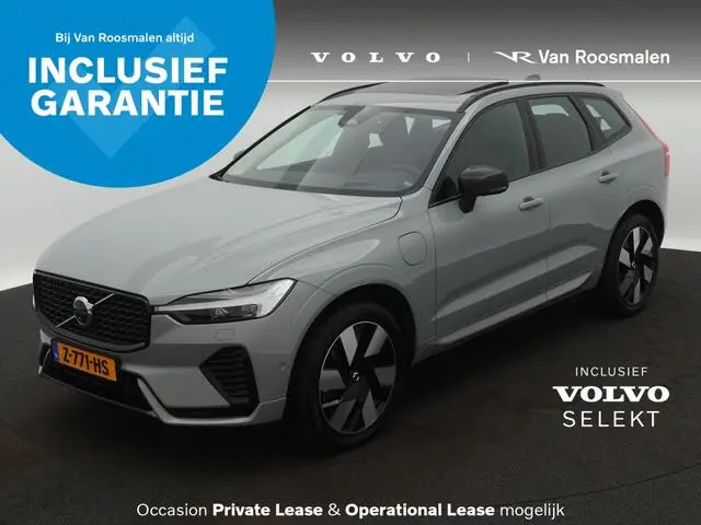 Photo 1 : Volvo Xc60 2024 Hybrid