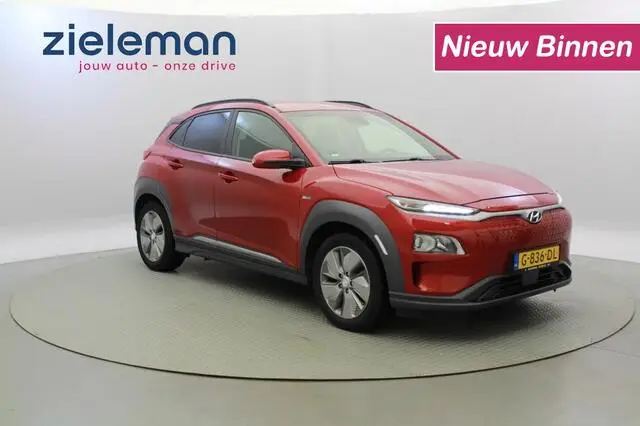 Photo 1 : Hyundai Kona 2019 Electric