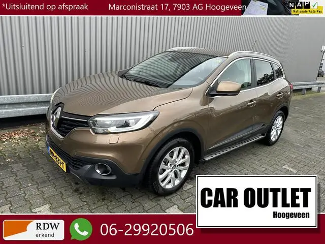 Photo 1 : Renault Kadjar 2015 Petrol