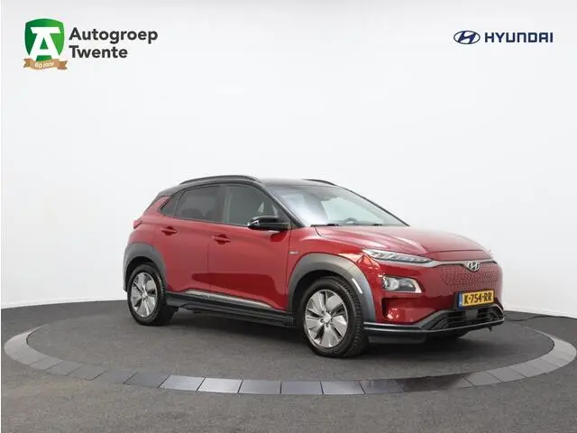 Photo 1 : Hyundai Kona 2020 Electric