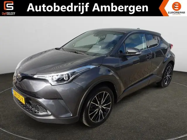 Photo 1 : Toyota C-hr 2018 Petrol