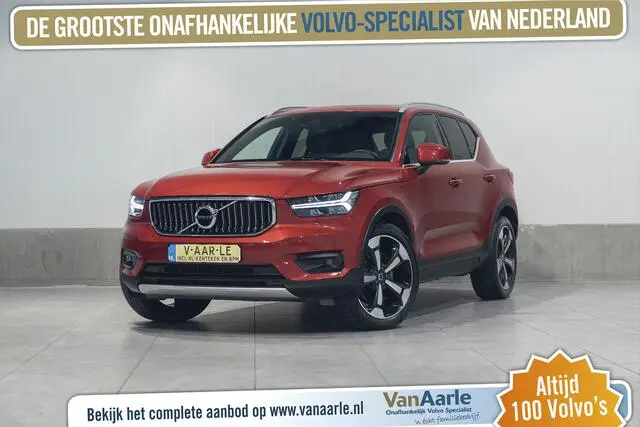 Photo 1 : Volvo Xc40 2021 Hybrid