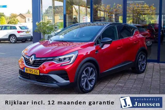 Photo 1 : Renault Captur 2021 Hybrid