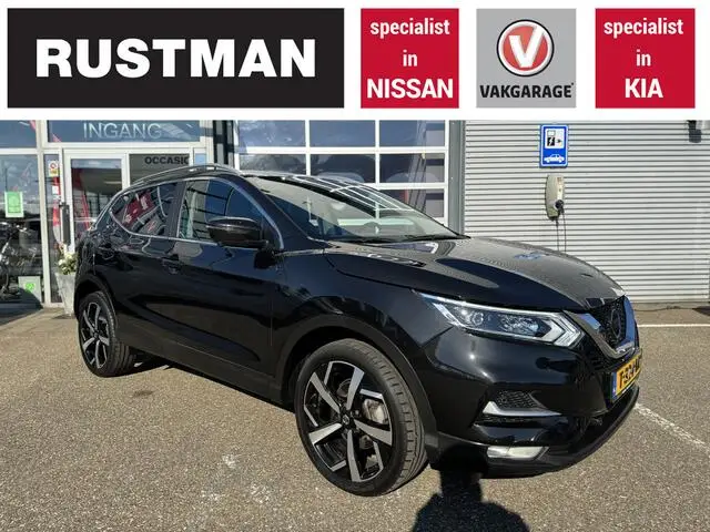 Photo 1 : Nissan Qashqai 2020 Essence