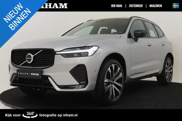 Photo 1 : Volvo Xc60 2023 Hybrid