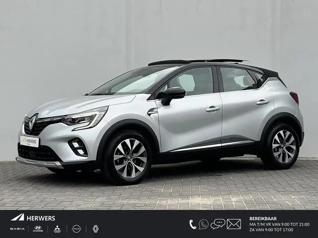 Photo 1 : Renault Captur 2021 Hybride