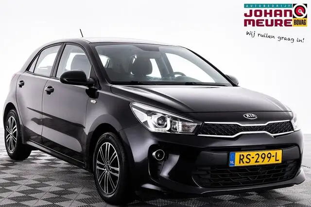 Photo 1 : Kia Rio 2018 Petrol