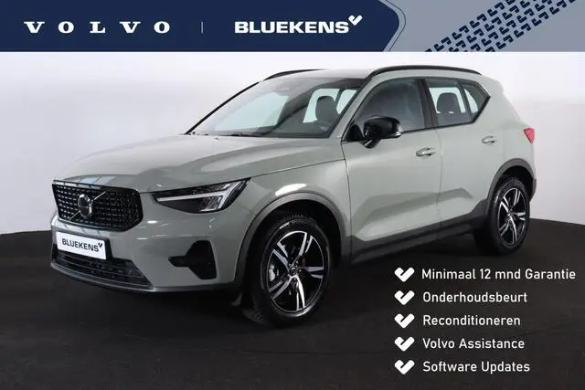 Photo 1 : Volvo Xc40 2024 Hybride