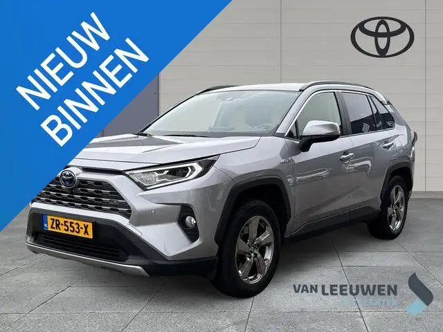 Photo 1 : Toyota Rav4 2019 Hybride