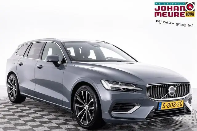 Photo 1 : Volvo V60 2023 Hybride