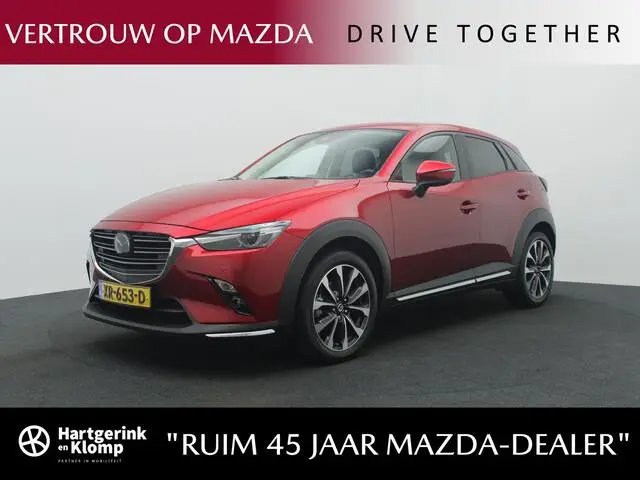 Photo 1 : Mazda Cx-3 2019 Petrol