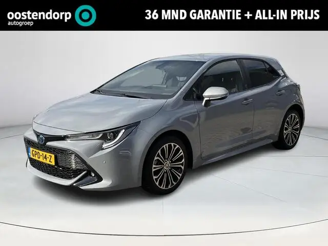 Photo 1 : Toyota Corolla 2023 Hybrid