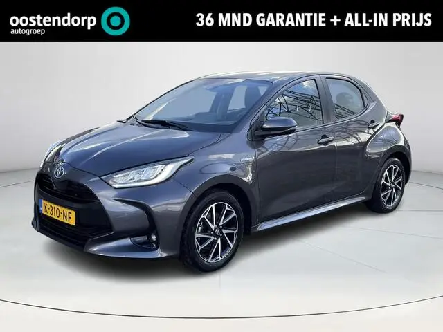 Photo 1 : Toyota Yaris 2021 Hybride