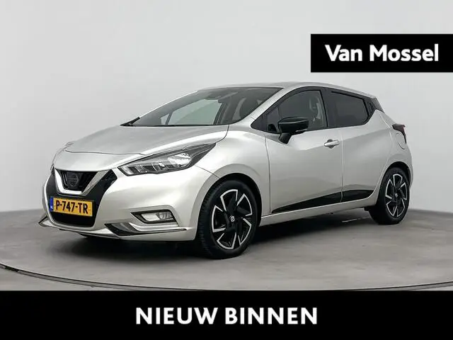 Photo 1 : Nissan Micra 2022 Petrol