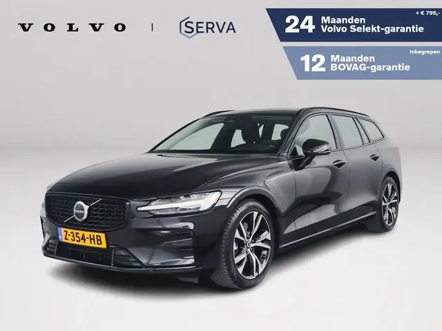 Photo 1 : Volvo V60 2024 Hybride