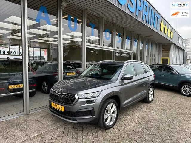 Photo 1 : Skoda Kodiaq 2023 Petrol