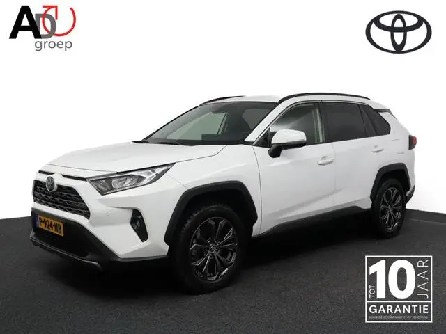 Photo 1 : Toyota Rav4 2022 Hybride