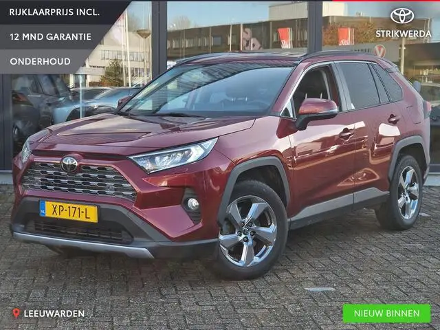 Photo 1 : Toyota Rav4 2019 Essence