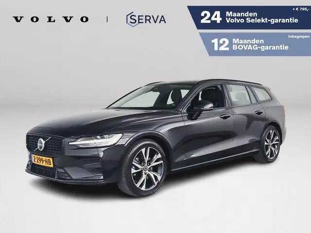 Photo 1 : Volvo V60 2024 Hybride