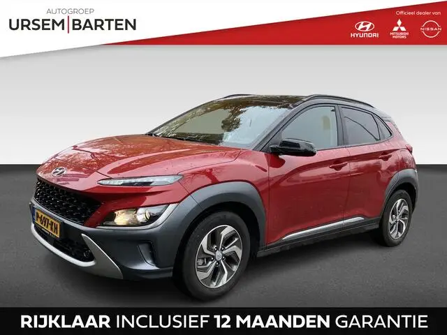 Photo 1 : Hyundai Kona 2022 Hybride