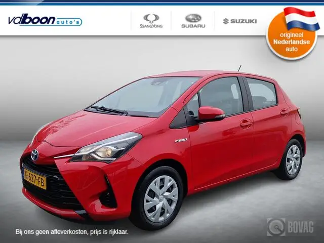 Photo 1 : Toyota Yaris 2019 Hybride