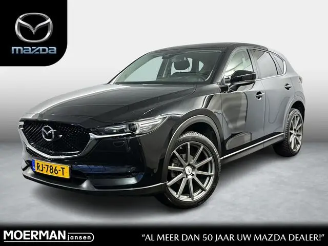 Photo 1 : Mazda Cx-5 2017 Petrol