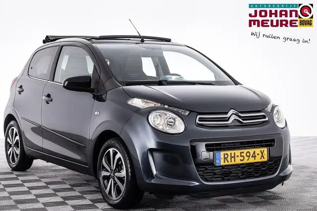 Photo 1 : Citroen C1 2017 Essence