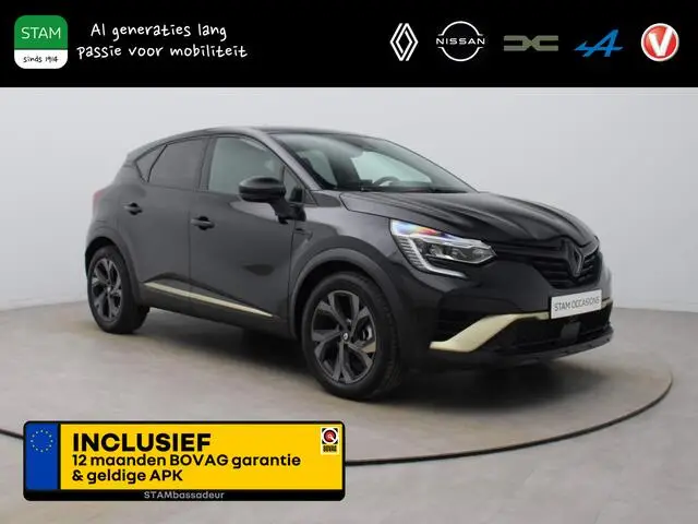 Photo 1 : Renault Captur 2024 Hybride