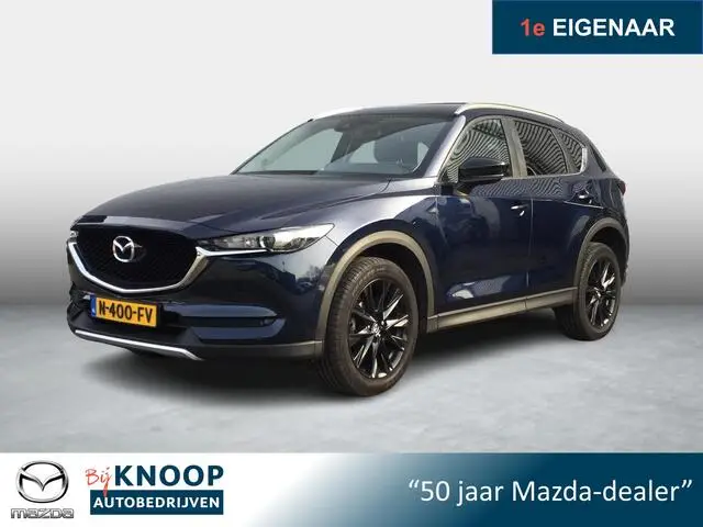 Photo 1 : Mazda Cx-5 2021 Petrol