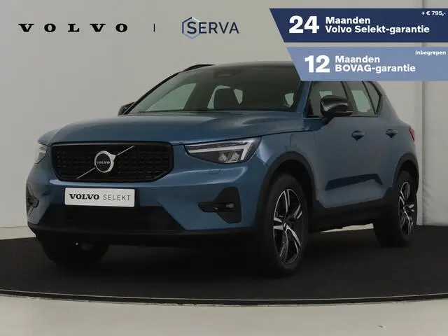 Photo 1 : Volvo Xc40 2023 Hybrid