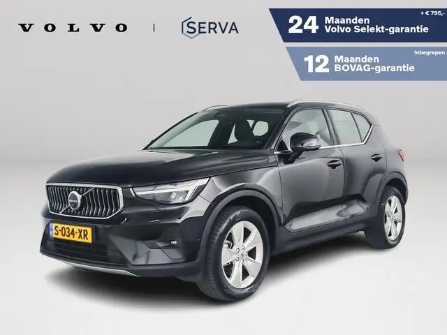 Photo 1 : Volvo Xc40 2023 Hybride