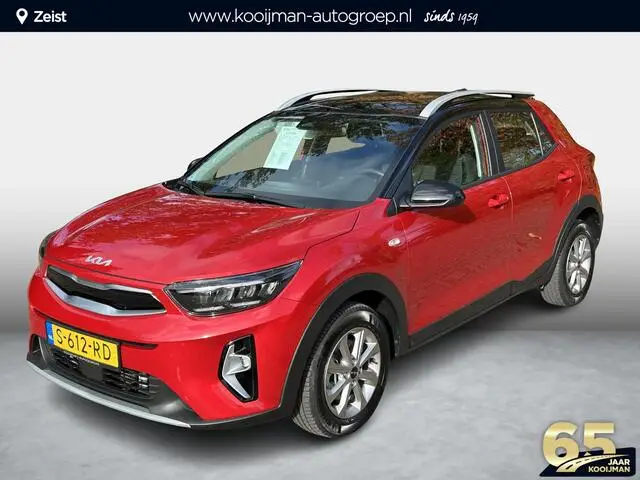 Photo 1 : Kia Stonic 2023 Hybride